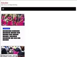Sites similar to khedut.org