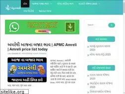 Sites similar to khedutbhai.com