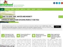 Sites similar to khedutirrigation.com