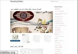 Sites similar to khefils.web.app