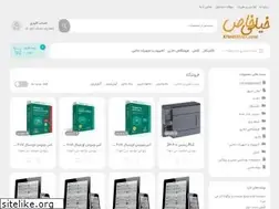 Sites similar to kheilikhas.com