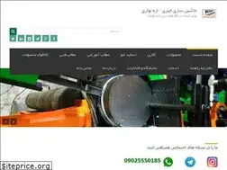 Sites similar to kheirysaw.com