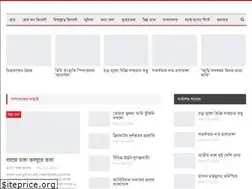 Sites similar to khela71.com