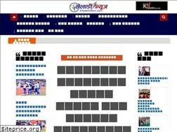 Sites similar to kheladinews.com