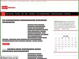 Sites similar to khelaprotidin.com
