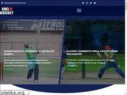 Sites similar to khelokricket.com.pk