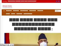Sites similar to khelomelo.com