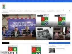 Sites similar to khelvachauri.ge