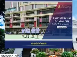 Sites similar to khemasiri.ac.th