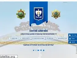 Sites similar to khentii.mn