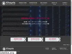 Sites similar to khepris-japan.com