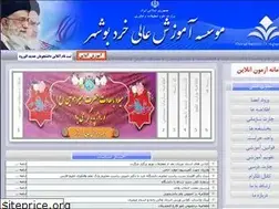 Sites similar to kherad.ac.ir