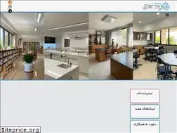 Sites similar to kheradedu.ir