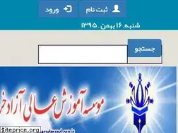Sites similar to kheradmandalborz.com