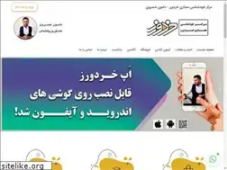 Sites similar to kheradvarz.com
