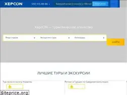 Sites similar to khers-on.com