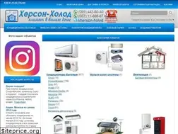 Sites similar to kherson-holod.com.ua