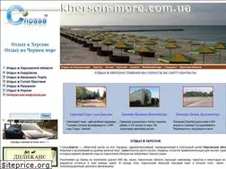Sites similar to kherson-more.com.ua