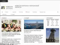 Sites similar to kherson-news.info