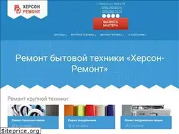 Sites similar to kherson-remont.com.ua