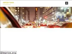Sites similar to kherson-taxi.com.ua