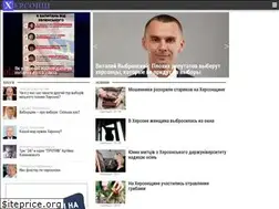 Sites similar to khersonci.com.ua