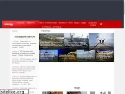 Sites similar to khersonline.net