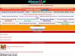 Sites similar to khesari2.in