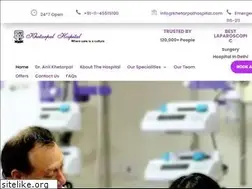 Sites similar to khetarpalhospital.com