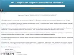 Sites similar to khetc.ru