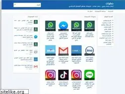 Sites similar to khetwat.com