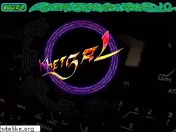 Sites similar to khetzal.com