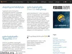 Sites similar to khevsureti.ge