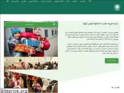 Sites similar to kheyrie-abasaleh.com