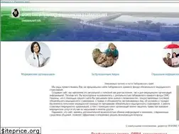 Sites similar to khfoms.ru