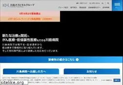 Sites similar to khg.or.jp