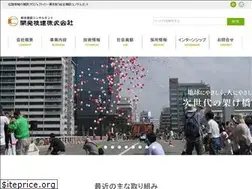 Sites similar to khgk.co.jp