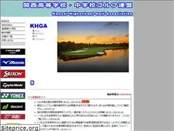 Sites similar to khgu.jp