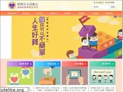 Sites similar to khh-drugprevention.org