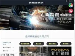 Sites similar to khh73.com.tw