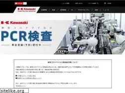 Sites similar to khi.co.jp