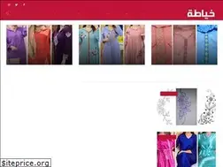 Sites similar to khiata.net
