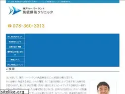 Sites similar to khic.jp