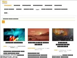 Sites similar to khichuri.net