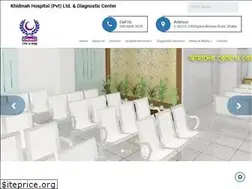 Sites similar to khidmahhospital.com