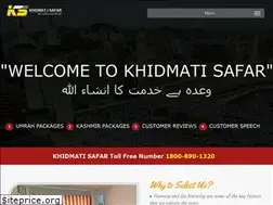 Sites similar to khidmatisafar.com