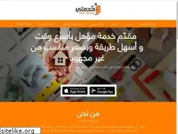 Sites similar to khidmitty.com