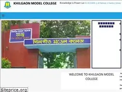 Sites similar to khilgaonmodelcollege.edu.bd