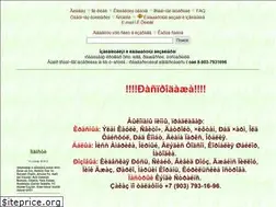 Sites similar to khimina.ru