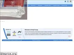 Sites similar to khimjipoonja.com
